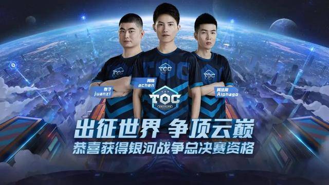 期盼的年度 期盼的年度