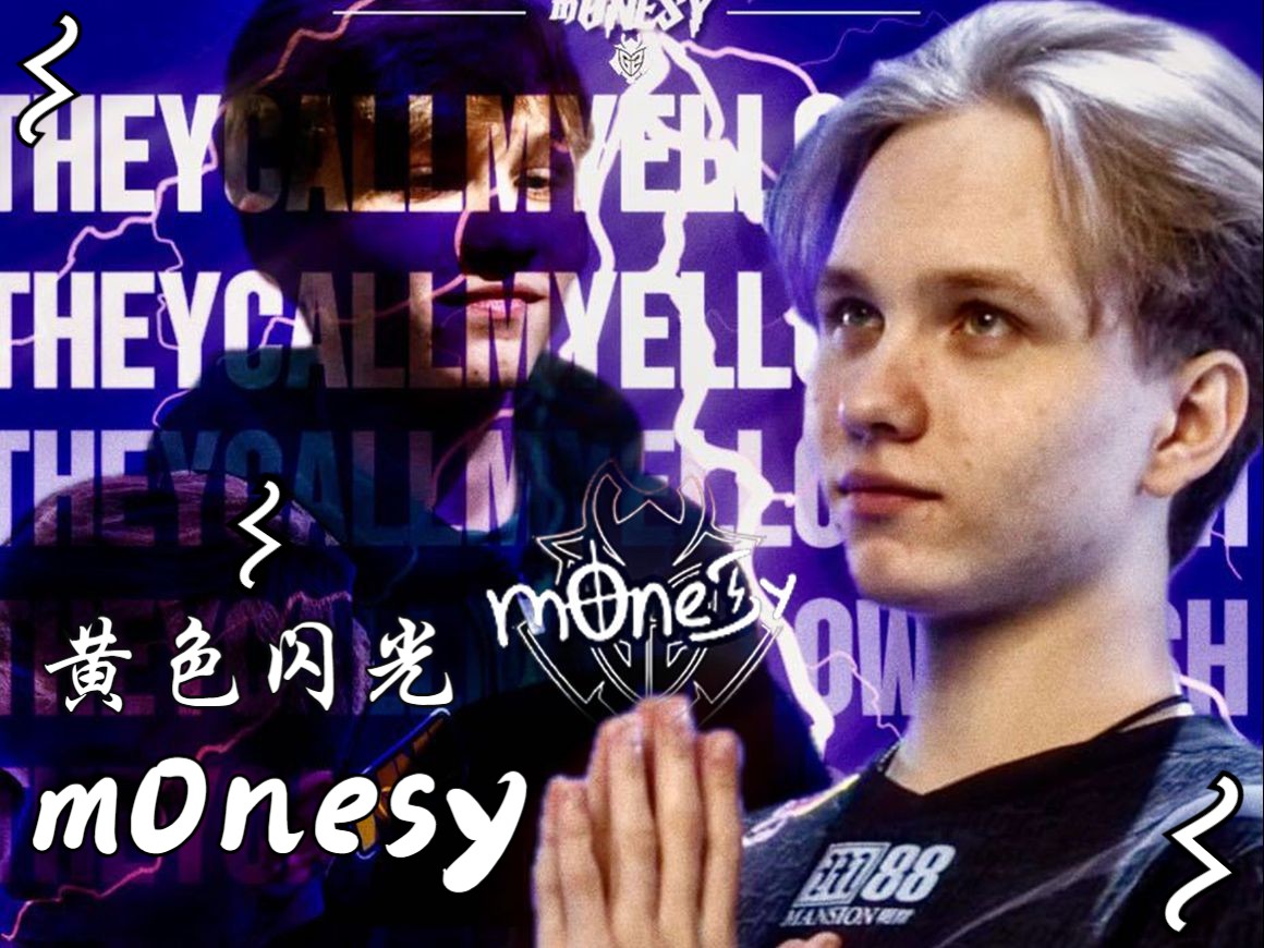 场比赛的一 场比赛的一