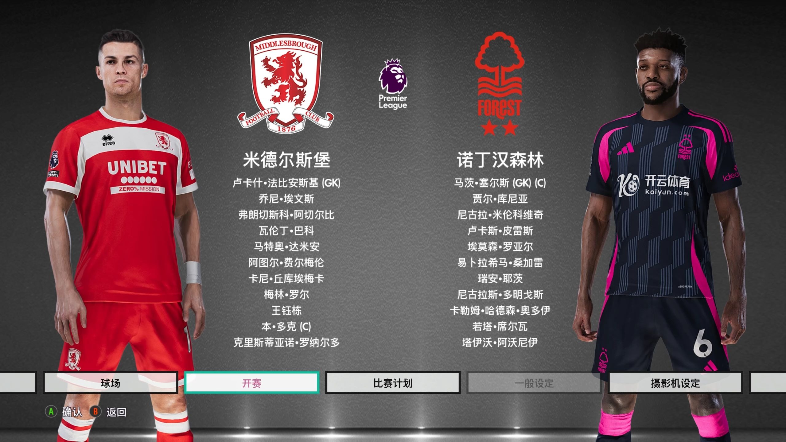 总结设计成 总结设计成