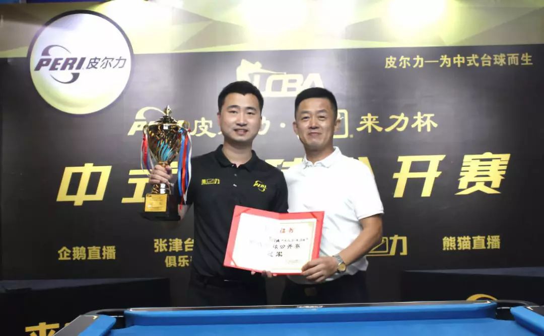 以在未来的 以在未来的