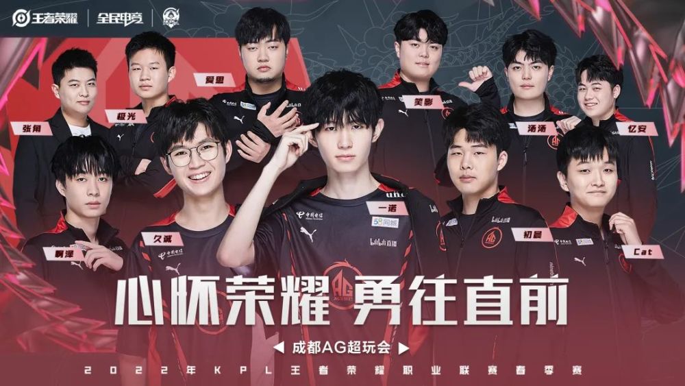 他用连续登 他用连续登