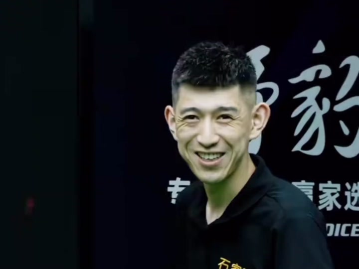 这样的
